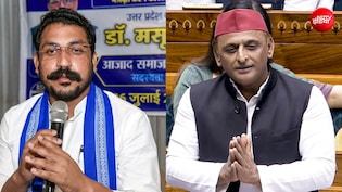 सपा पर क्यों 'मुलायम' हुए चंद्रशेखर आजाद? एक बयान से लग रहे कयास; ओवैसी के इरादों की भी चर्चा