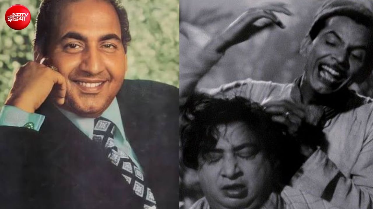 मोहम्मद रफी का 69 साल पुराना गाना, बना 'सिरदर्द का इलाज', विज्ञापनों में खूब हुआ इस्तेमाल, आज भी कहलाता है चंपी सॉन्ग
