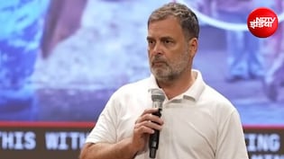 छात्रों को न्याय दिलाने तक लड़ेंगे.... राहुल गांधी ने पेपर लीक मामले में अब क्या कहा?