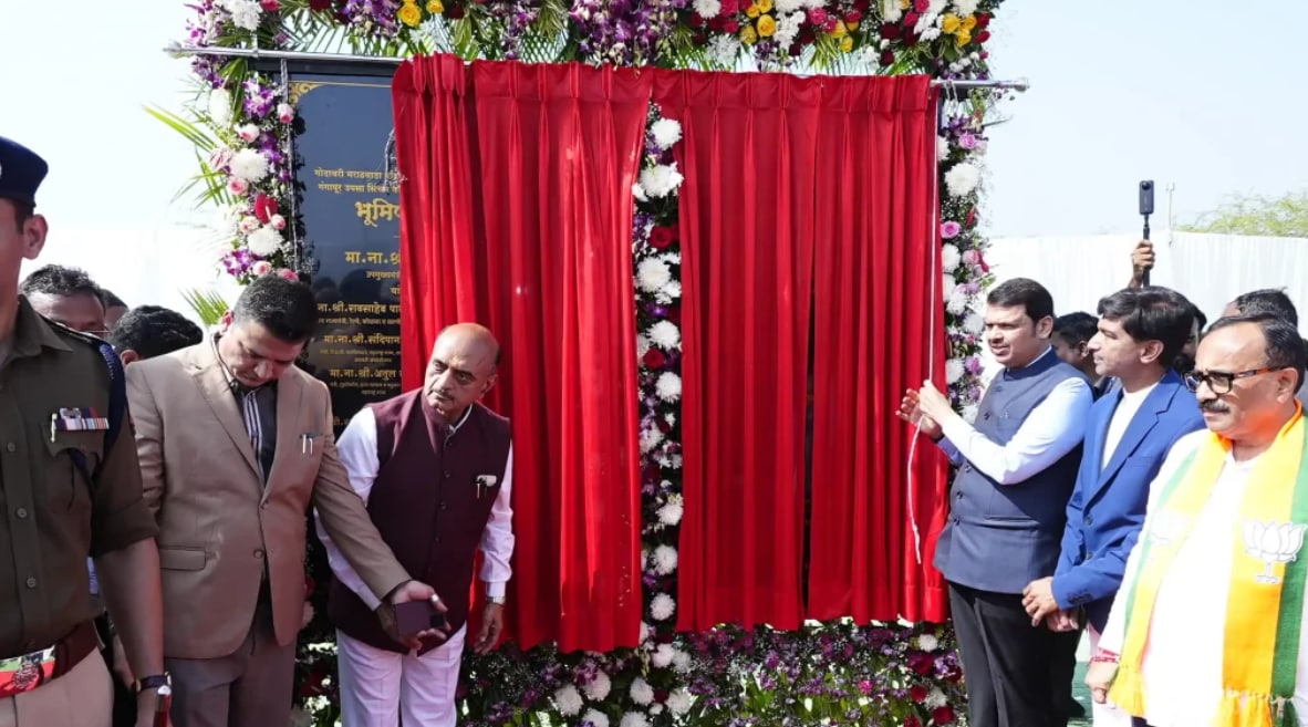 Konkan Marathwada Water Grid Project: मराठवाड़ा वॉटर ग्रिड की शुरुआत