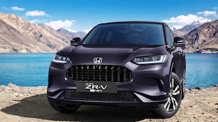 7.9 सेकंड में 0 से 100 की रफ्तार, 22.80 kmpl का माइलेज.. Honda की टॉप SUV लॉन्च, जानें कीमत