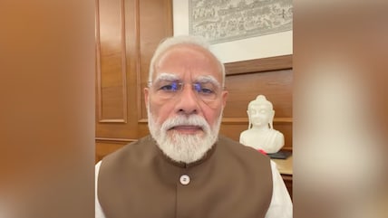 PM Narendra Modi Drops Another Instagram Video, Praises Anti-Paper Leak Bill