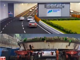 Mumbai News: मुंबईकरांचा प्रवास होणार अधिक सुसाट! पुढील आठवड्यात 3 मोठ्या प्रकल्पांचे लोकार्पण