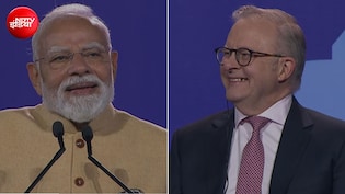 'अरे चाय वाला' PM मोदी के ये बोलते ही लगने लगे नारे, हंस पड़े ऑस्ट्रेलियाई पीएम अल्बनीज, VIDEO