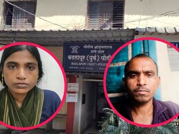 Badlapur News: साडी आणून दिली नाही म्हणून डोक्यात कुकर मारून पतीला संपवलं; गुन्हा पचला होता पण...