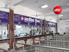 इमरजेंसी है तो तत्काल टिकट और चार्ट बनने के बाद भी ट्रेन में मिल सकती है कंफर्म टिकट, रेलवे का नियम जानें