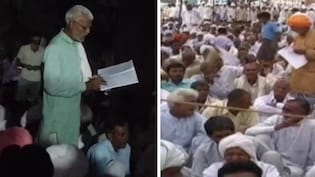 लव मैरिज पर खाप पंचायत ने सुना दिया फैसला, 21 लाख रुपये का जुर्माना, समाज से बहिष्कार