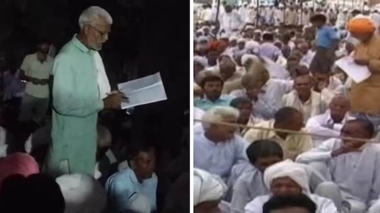 लव मैरिज पर खाप पंचायत ने सुना दिया फैसला, 21 लाख रुपये का जुर्माना, समाज से बहिष्कार