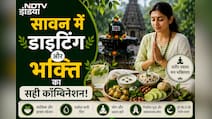 जुलाई में इस दिन से शुरू हो रहा महादेव का प्रिय महीना, जानिए व्रत में क्या खाएं और क्या नहीं