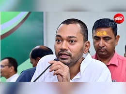 बिहार के स्वास्थ्य मंत्री निशांत कुमार के सोशल मीडिया हैंडल्स की आई लिस्ट, विभाग बोला- इन पर ही करें भरोसा