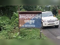 प्रेम-प्रसंग के शक में पत्नी को तालिबानी सजा, अर्धनग्न कर युवक के साथ पूरे गांव में घुमाया, देखता रहा प्रधान