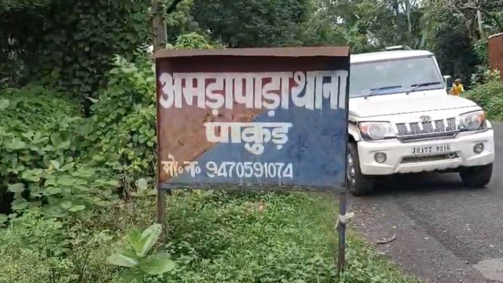 गांव में इंसानियत शर्मसार! प्रेम-प्रसंग के शक में महिला और युवक के साथ अमानवीय व्यवहार… गांव में इंसानियत शर्मसार! प्रेम-प्रसंग के शक में महिला और युवक के साथ अमानवीय व्यवहार…