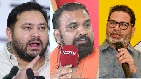 बांकीपुर उपचुनाव: प्रचार के आखि&zwj;री द&zwj;िन द&zwj;िग्&zwj;गज नेताओं ने झोंकी ताकत, अब वोटर्स तय करेंगे उम्मीदवारों की क&zwj;िस्&zwj;मत