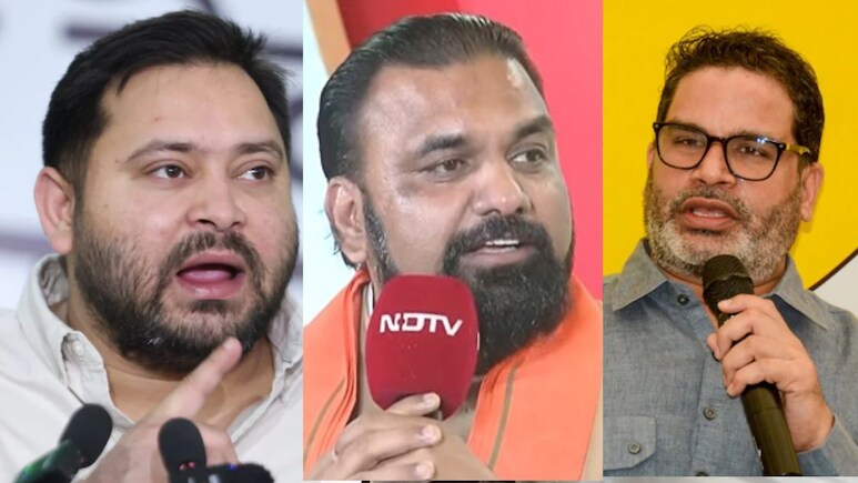 बांकीपुर उपचुनाव: प्रचार के आखि&zwj;री द&zwj;िन द&zwj;िग्&zwj;गज नेताओं ने झोंकी ताकत, अब वोटर्स तय करेंगे उम्मीदवारों की क&zwj;िस्&zwj;मत