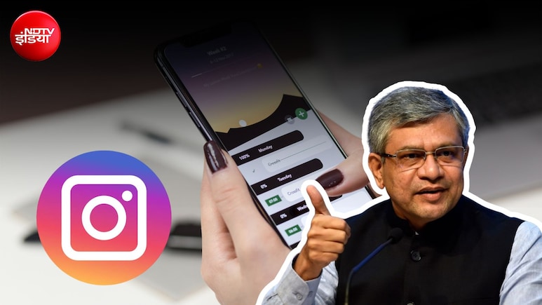 इंस्टाग्राम पर बच्चों के यौन शोषण से जुड़े विज्ञापनों को लेकर एक्शन में सरकार, मेटा को समन भेजने की तैयारी