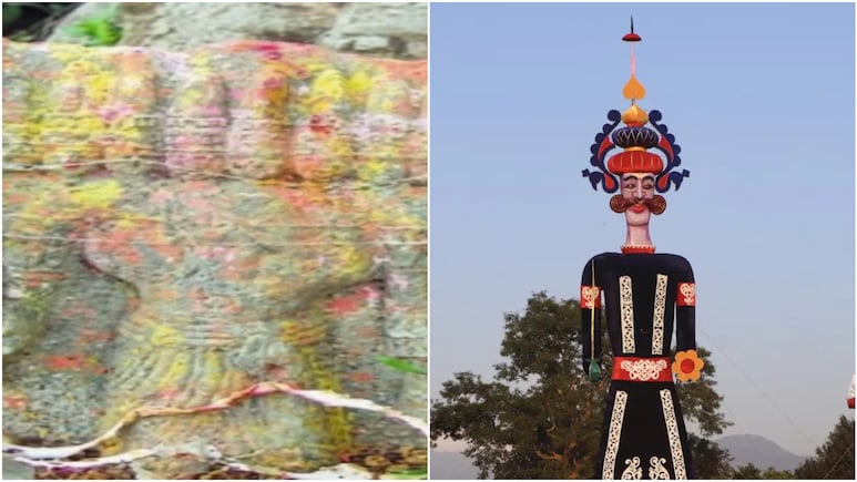 जहां सदियों से गूंजता था श्रीराम का नाम, वहां खुदाई में मिलीं रावण की 35 दुर्लभ मूर्तियां!