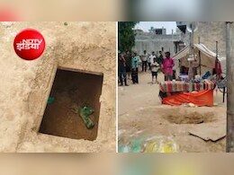 ₹7,100 नहीं जुटे तो नहीं निकाला जाएगा! नूंह में सर्कस की शर्त बनी युवक की मौत की वजह?
