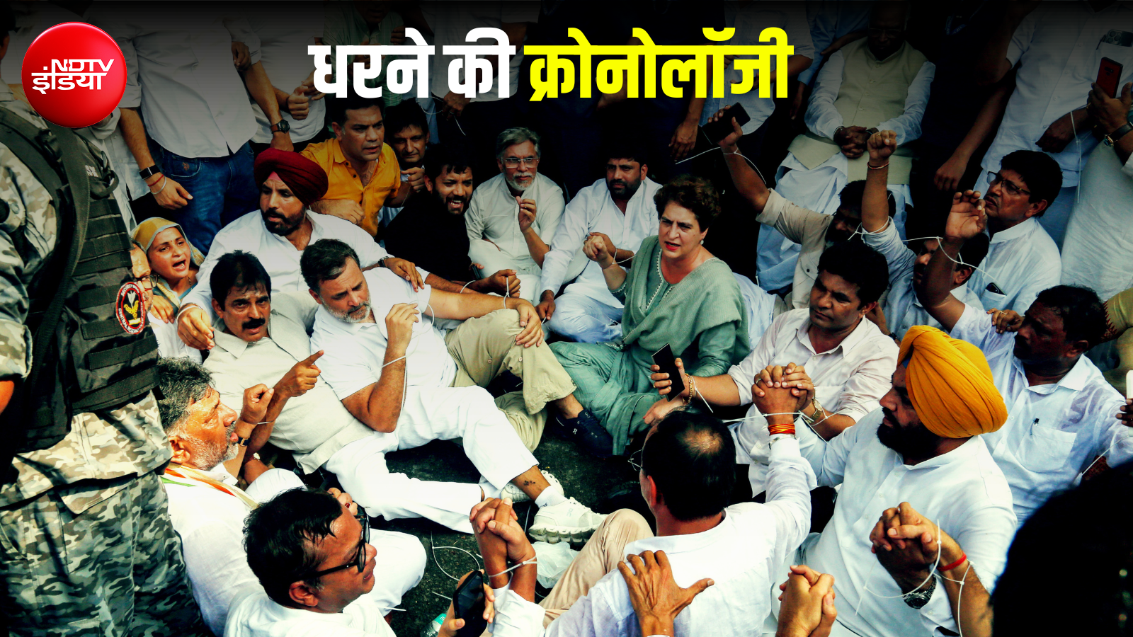 सुबह स्पीकर से मिले राहुल, फिर छात्रों का जाना हाल, शाम में धरने पर बैठे... 7 पॉइंट में समझें क्या-क्या हुआ