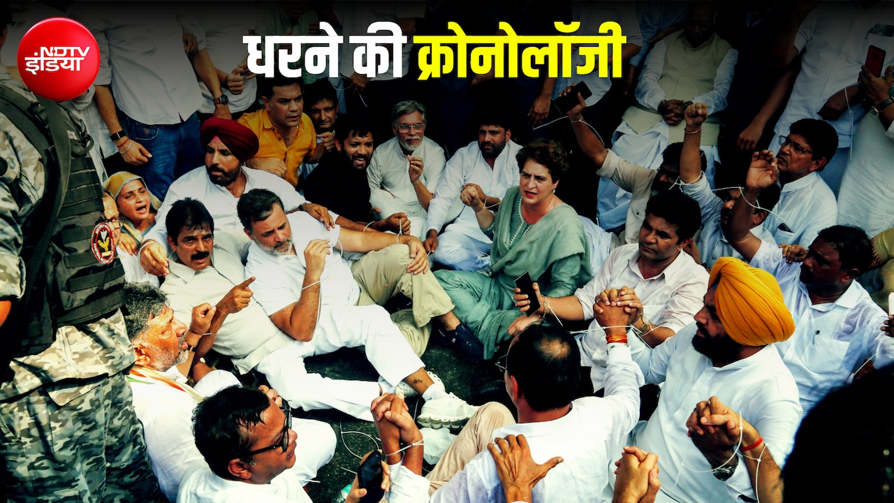 सुबह स्पीकर से मिले राहुल, फिर छात्रों का जाना हाल, शाम में धरने पर बैठे... 7 पॉइंट में समझें क्या-क्या हुआ