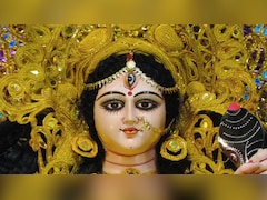 दुर्गा माता की आरती | Maa Durga Aarti Lyrics in Hindi