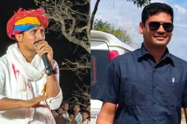 "मेरे गनमैन को पुल&zwj;िसकर्मी ने चाकू मारा", सांसद रोत ने जिनेवा से सोशल मीडिया पर किया पोस्ट; पुलिस का आया जवाब