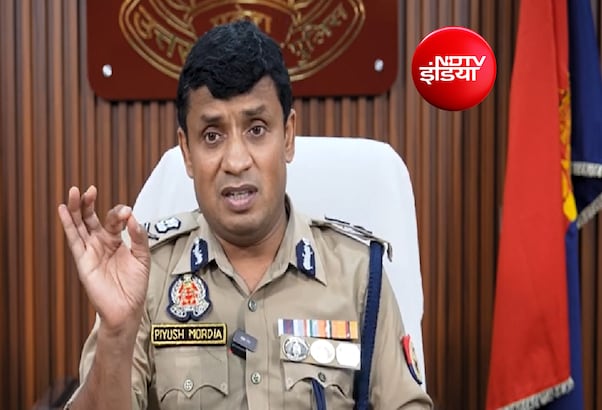 कौन हैं प्रयागराज के नए पुलिस कमिश्नर पीयूष मोर्डिया? राष्ट्रपति पदक से सम्मानित IPS को मिली बड़ी जिम्मेदारी