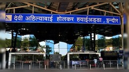 इंदौर से आबू धाबी तक सीधा सफर, सप्ताह में 4 दिन उड़ेगी फ्लाइट; CM आज करेंगे शुभारंभ