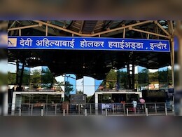 इंदौर से आबू धाबी तक सीधा सफर, सप्ताह में 4 दिन उड़ेगी फ्लाइट; CM आज करेंगे शुभारंभ