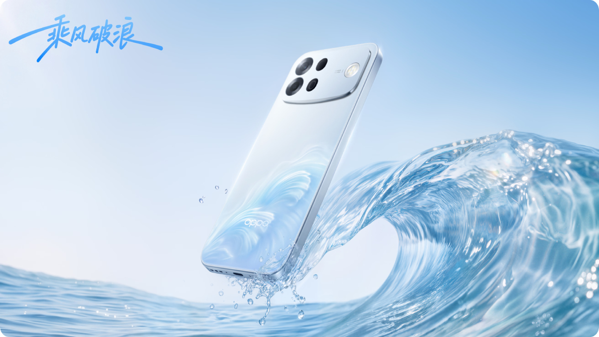 Oppo A7 Pro Max होगा 4 अगस्त को लॉन्च, 50MP सेल्फी कैमरा, 10,000mAh की बैटरी! प्री-ऑर्डर शुरू