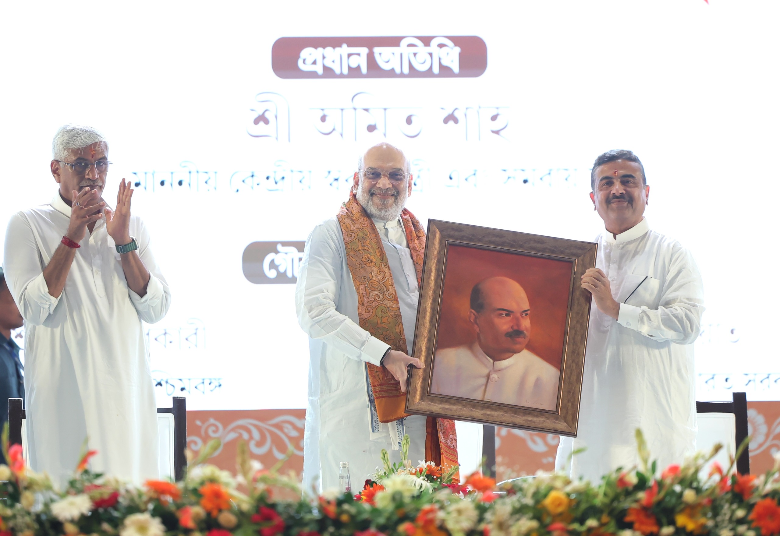 कोलकाता में अमित शाह ने डॉ. श्यामा प्रसाद मुखर्जी को दी श्रद्धांजलि, बंगाल सरकार के कामों का किया जिक्र