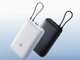 20000mAh बैटरी के साथ 22.5W फास्ट चार्जिंग वाला नया पावरबैंक Xiaomi ने किया लॉन्च, जानें कीमत व खास फीचर्स