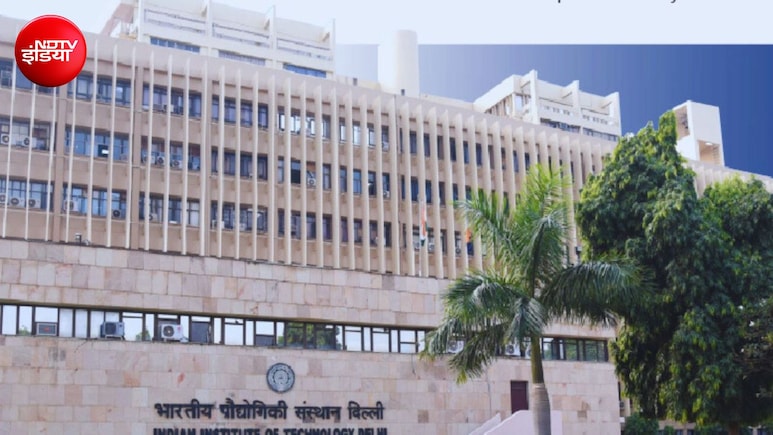 कोडिंग ही नहीं! IITs में जर्मन और फ्रेंच जैसी भाषाएं सीखने का भी मौका, खूब बढ़ रही डिमांड