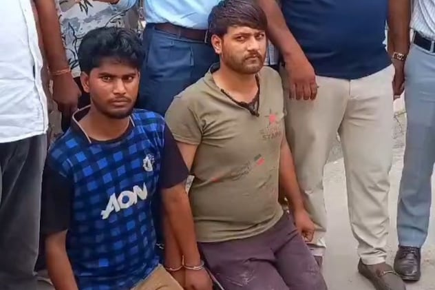 ऑनलाइन रस्सी मंगवाई, 20 बार कैब बुक की... लोन चुकाने के लिए चाहिए थे पैसे, बनाया खतरनाक प्लान