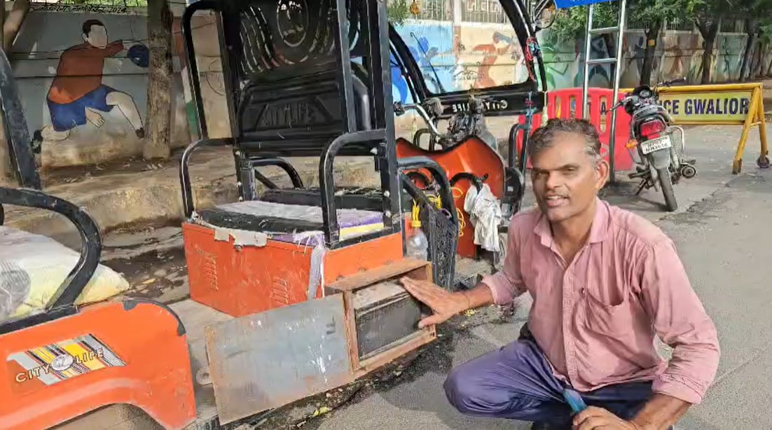 E Rickshaw Hacking: ई रिक्शा बंद E Rickshaw Hacking: ई रिक्शा बंद