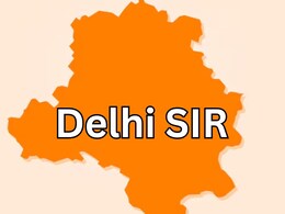 दिल्ली में हो रहे SIR के लिए कैसे भरे एन्यूमरेशन फॉर्म, किस कॉलम में भरना है क्या डिटेल, जानें पूरा स्टेप