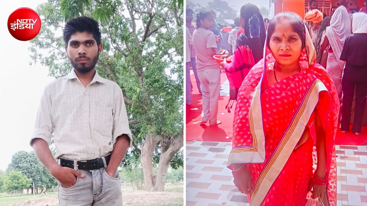 UP: अमेठी में भैंस को बचाने के लिए गहरे तालाब में कूदे मां-बेटे, डूबने से हुई मौत