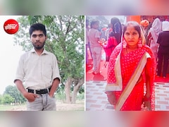 UP: अमेठी में भैंस को बचाने के लिए गहरे तालाब में कूदे मां-बेटे, डूबने से हुई मौत