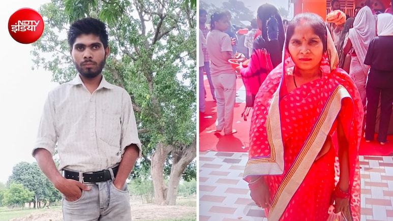 UP: अमेठी में भैंस को बचाने के लिए गहरे तालाब में कूदे मां-बेटे, डूबने से हुई मौत