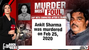 2020 Riots Murder Case: Ex-AAP Leader Tahir Hussain Convicted