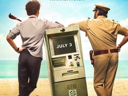 कौन है 'प्रीतम पेड्रो' का प्रीतम, जिनके पापा ने संजय दत्त, आमिर खान और रणबीर कपूर संग दी हैं ब्लॉकबस्टर फिल्में
