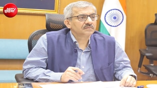 कभी NTA के DG, कभी CBSE के डायरेक्टर...जानें कौन हैं उच्च शिक्षा सचिव पद से हटाए गए विनीत जोशी