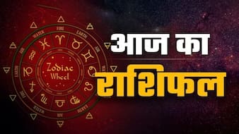चंद्रमा का राशि परिवर्तन, जानिए मेष से लेकर मीन राशि का कैसा रहेगा दिन