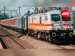 UP TET परीक्षा के लिए स्पेशल ट्रेनों का पूरा शेड्यूल, देख लीजिए रूट और टाइम