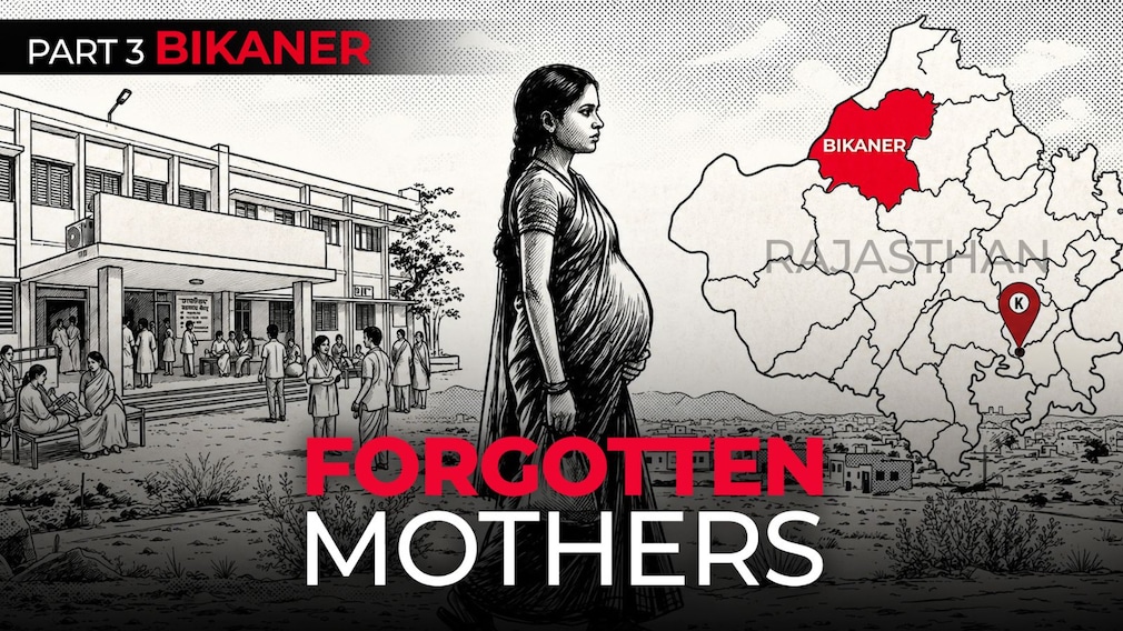 NDTV Investigation: No Single Cause Or Common Pattern In Bikaner's Maternal Health Crisis
