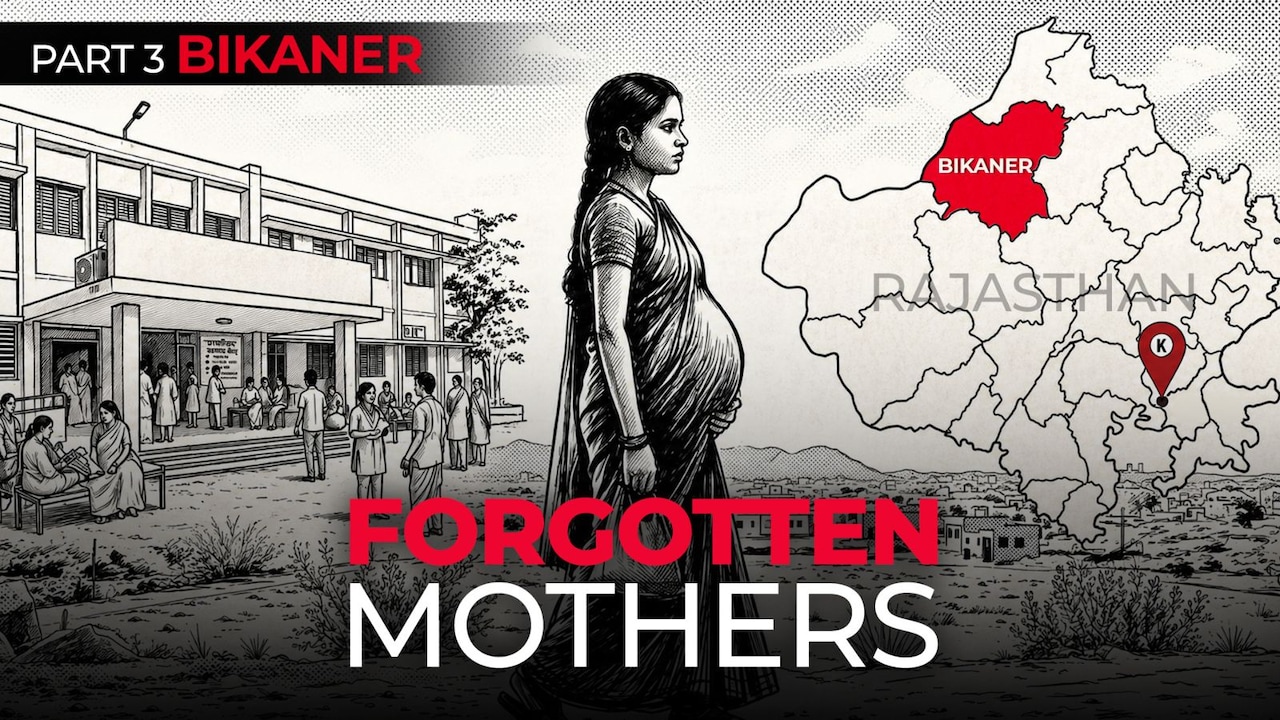 NDTV Investigation: No Single Cause Or Common Pattern In Bikaner's Maternal Health Crisis