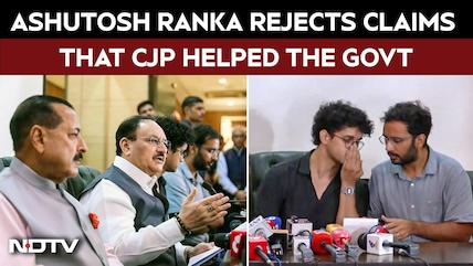 Did CJP Help the Government? Ashutosh Ranka Gives a Straight Answer