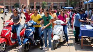 यूपी में किसको और कैसे मिलेगी मुफ्त स्कूटी, जानें कहां और कैसे करें आवेदन