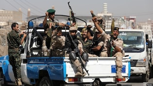 Yemen's Houthis Threaten Saudi Airports, Vital Assets After Alleged Airspace Breach