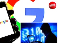 लिंक पर क्लिक कर लगा लाखों का चूना, गूगल इंडिया हेड पर केस दर्ज, Google Play Store के फर्जी ऐप्स से सावधान!