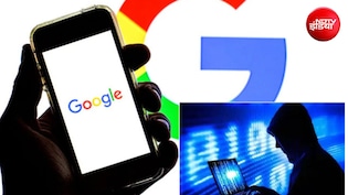 एक लिंक पर क्लिक कर लगा लाखों का चूना, Google Play Store के फर्जी ऐप्स से सावधान!